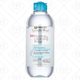 Garnier SkinActive Micellar Cleansing Water, $6 with 15% off coupon